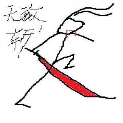 《刀塔传奇》玩家手绘剑圣图集霸气可爱萌萌哒